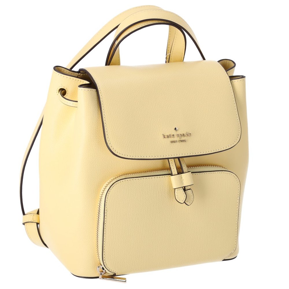 Kate Spade Grain Leather Medium Flap Backpack Butter Yellow - Picture 8 of 11